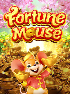 777games ทดลองเล่นเกม fortune-mouse
